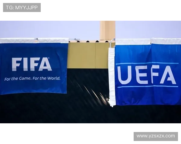 FIFA与美财政部谈判或为世界杯免税